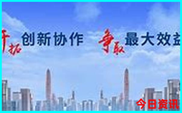 凤翔旅游必去十大景点